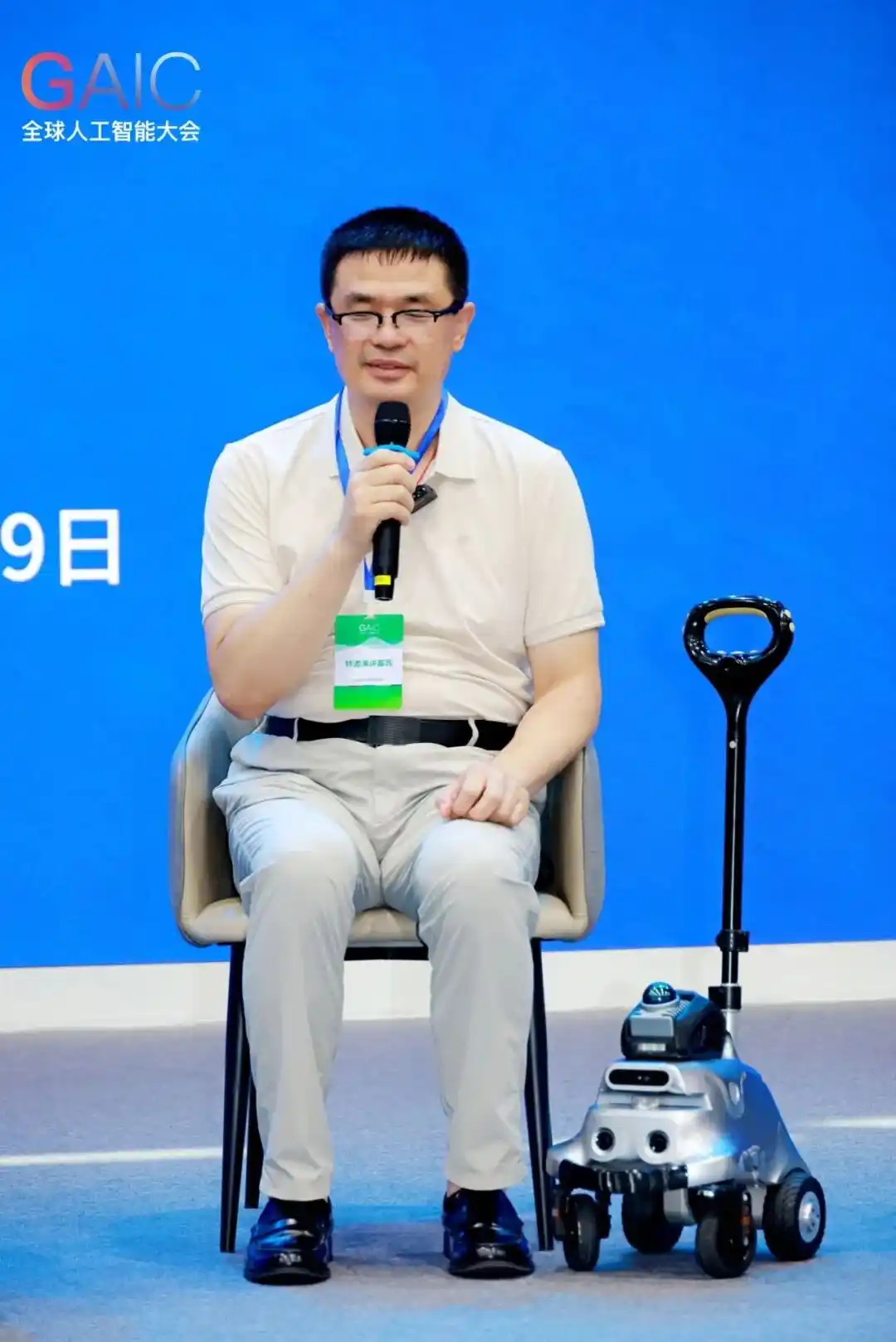 朱葛机器人