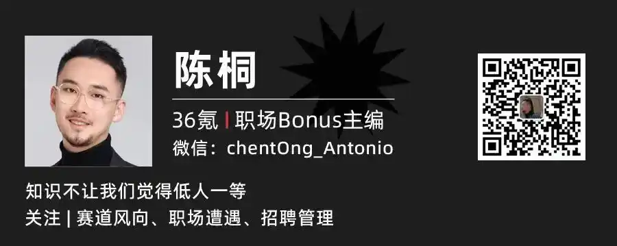 具身智能