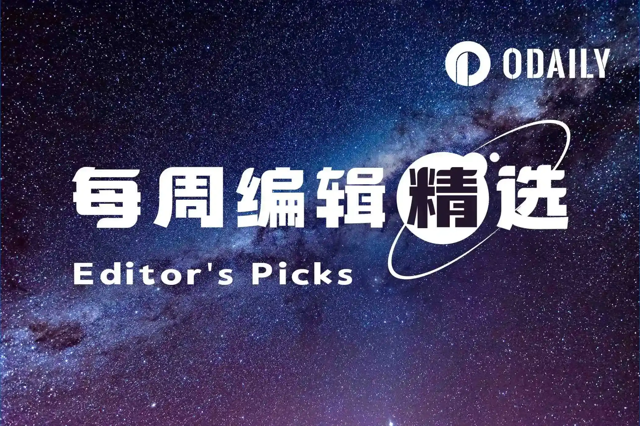 宇树科技,存储行业,韩股
