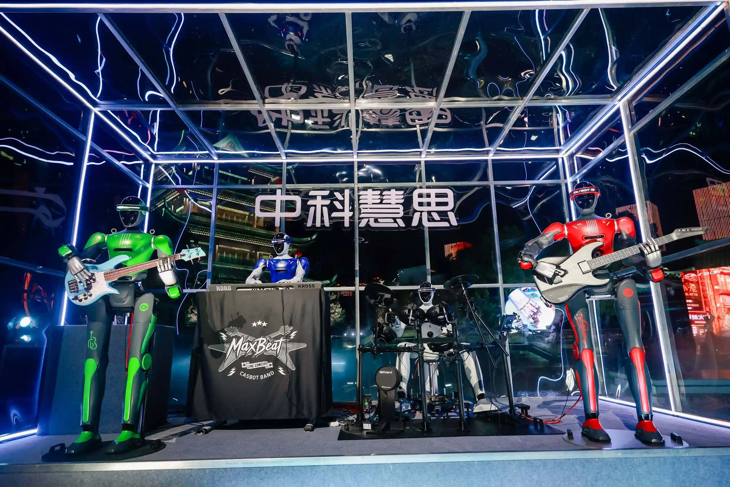 中科慧思