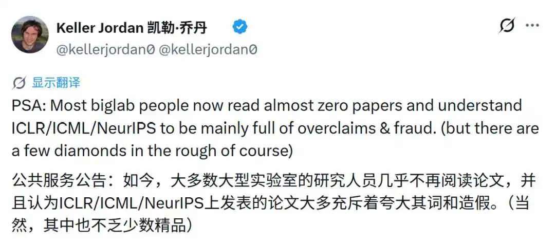 OpenAI Researcher’s ‘We Don’t Read Papers’ Remark Reignites Debate Over AI Research Quality 3