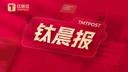 AI消费电子,小米机器人,长鑫存储