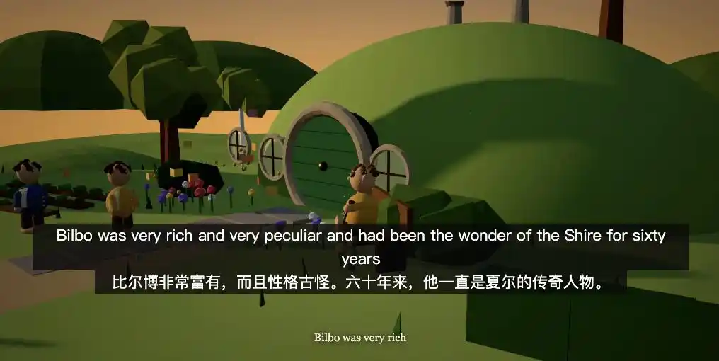 游戏生成