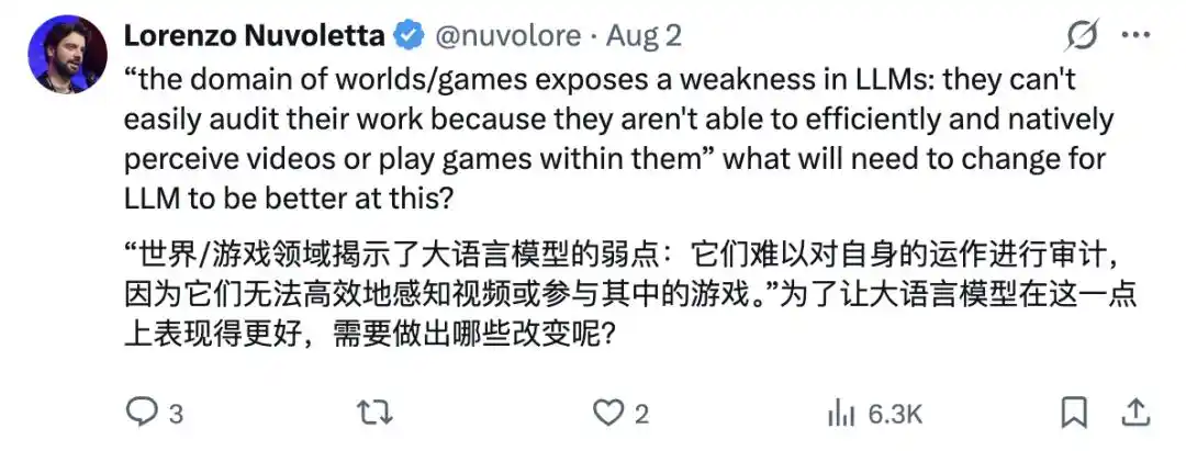 游戏生成