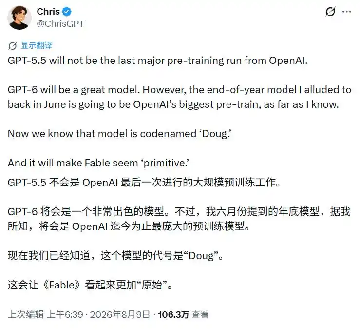 OpenAI
