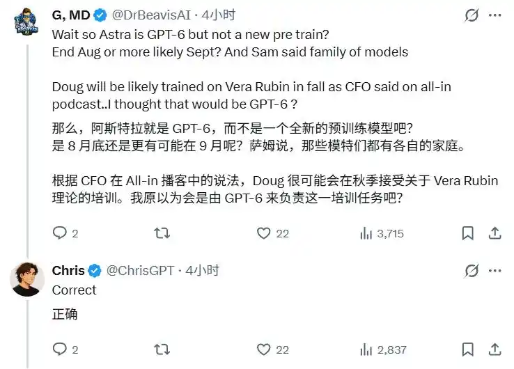 OpenAI