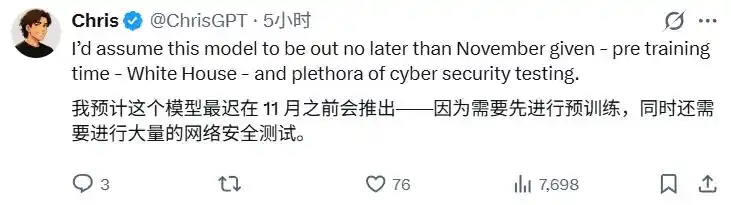 OpenAI