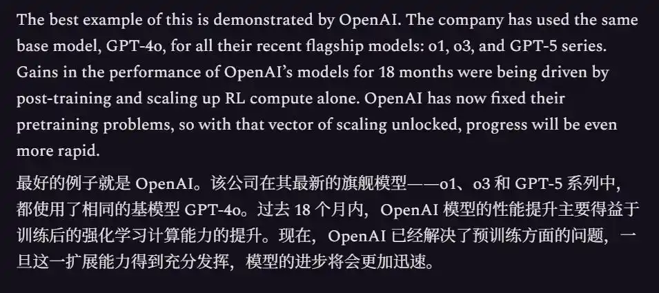 OpenAI