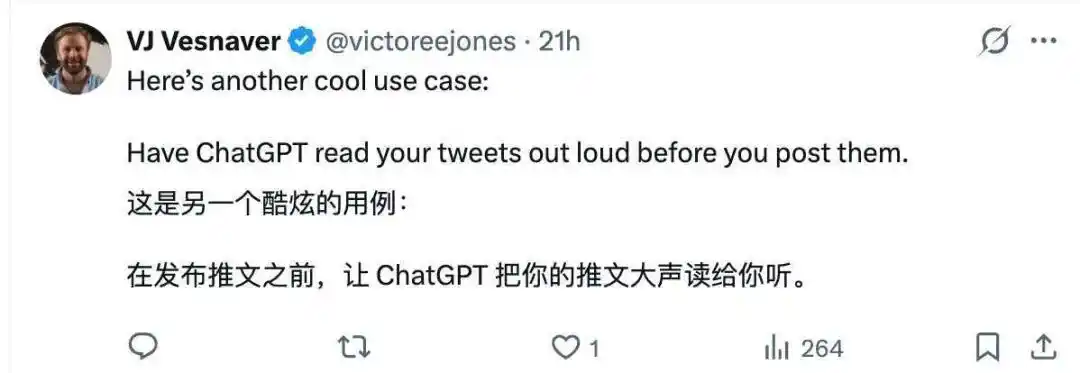 家庭教育