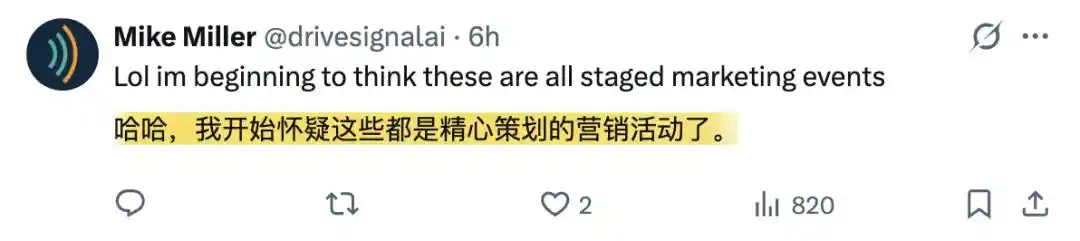 人工智能安全
