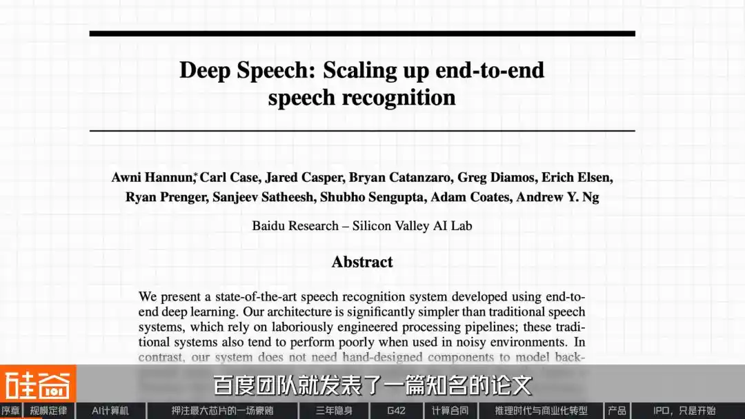 OpenAI