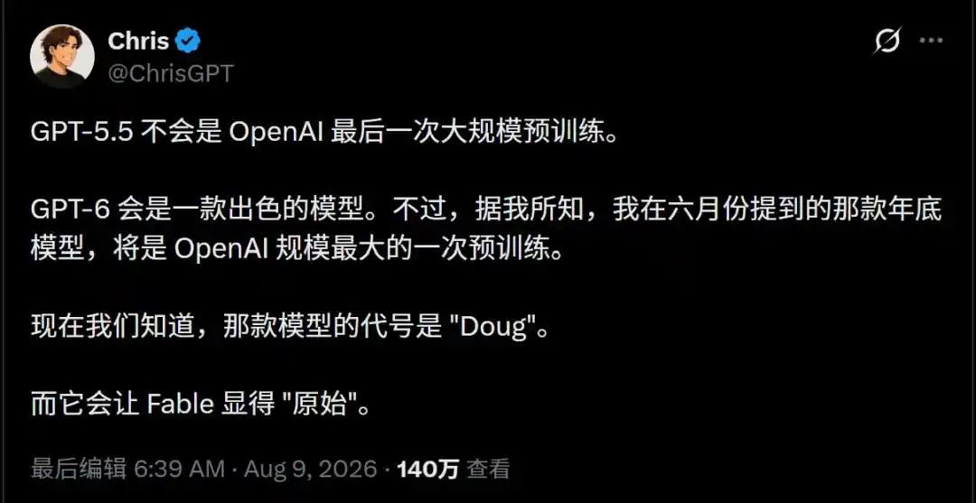 OpenAI