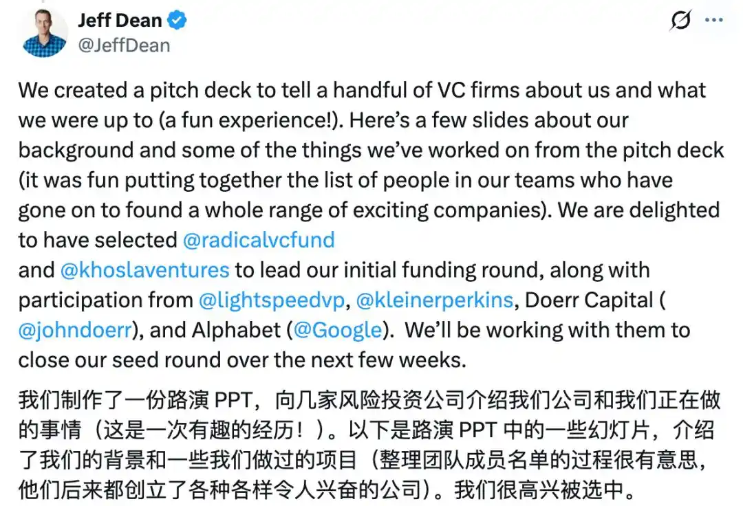 Jeff Dean’s Discovery Loop pitch deck surfaces, with Khosla and Radical named as co-leads 3