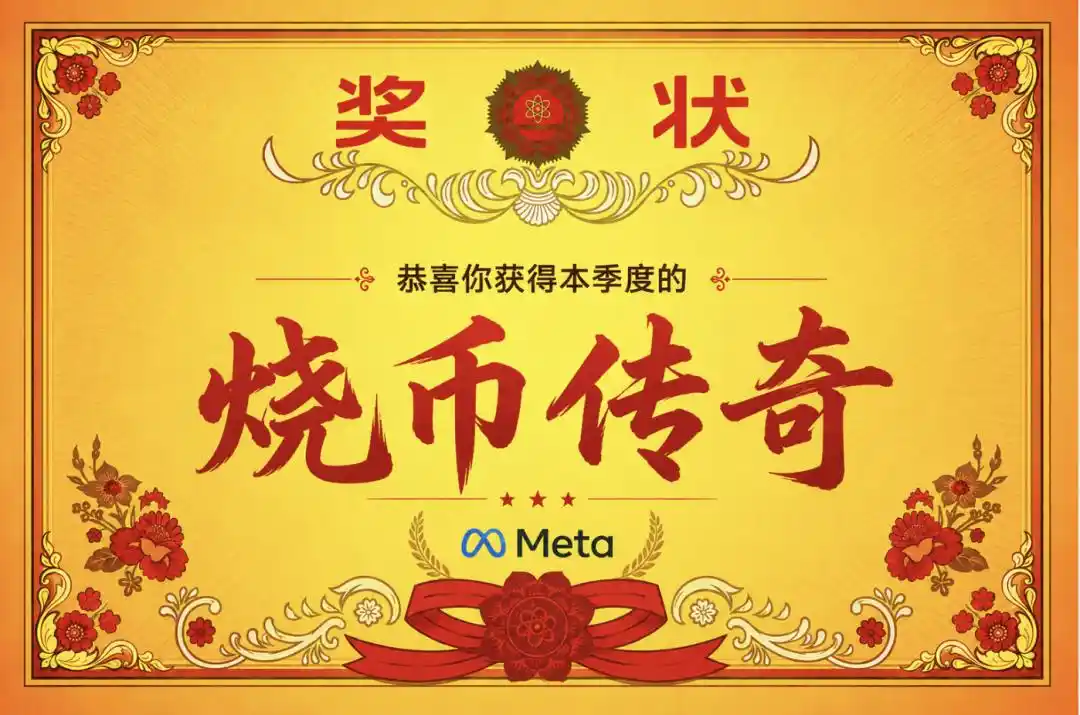 亚马逊