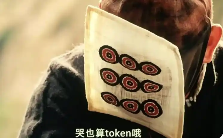 亚马逊