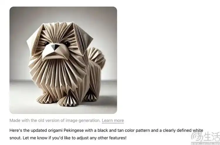 ChatGPT Images