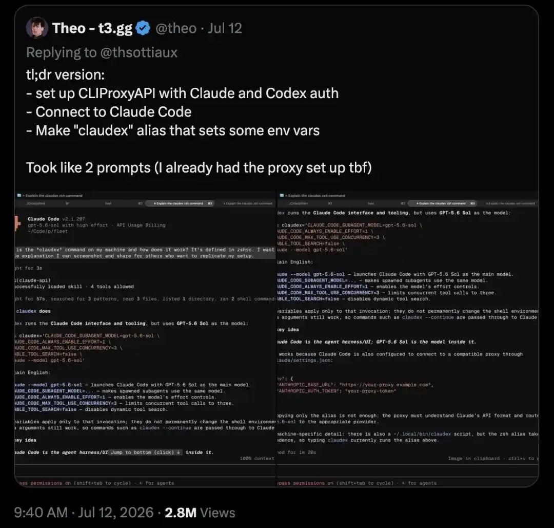 Claude Code