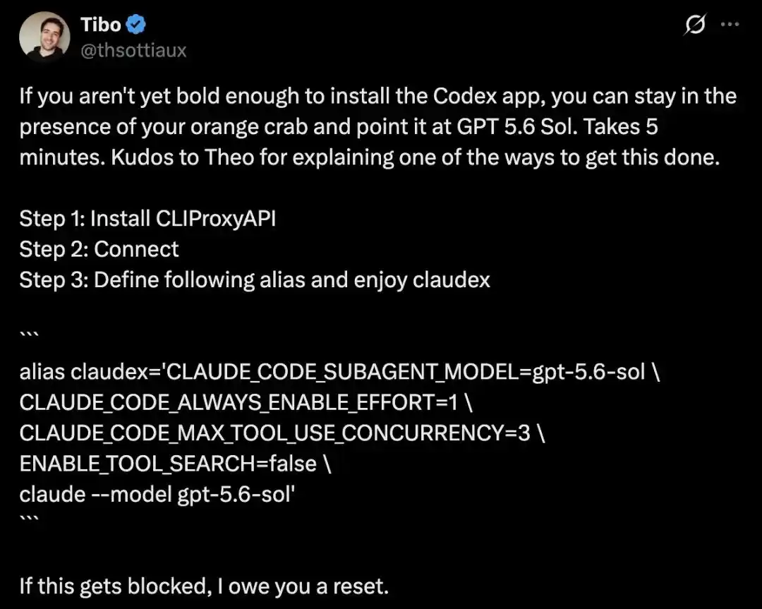 Claude Code