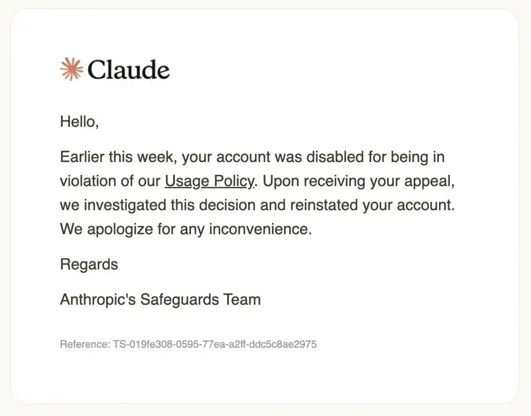 Claude Code