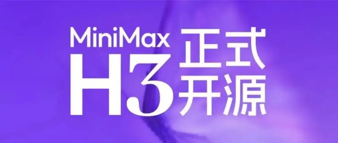 视频生成