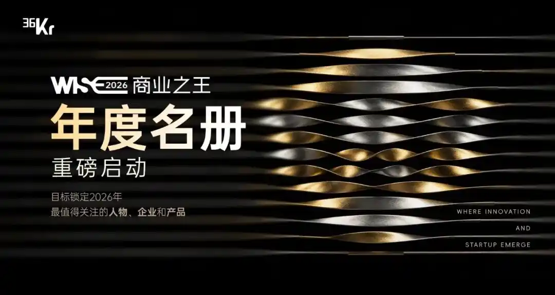 AI产业