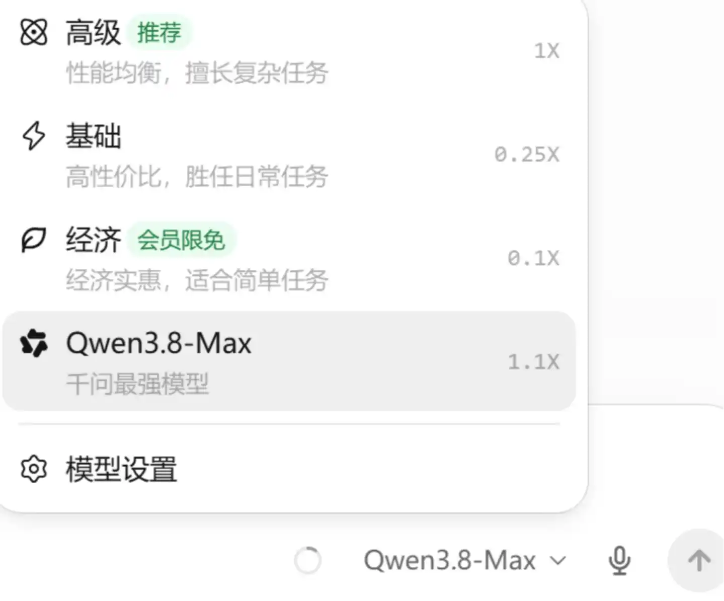 钉钉