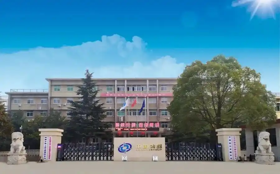超硬材料