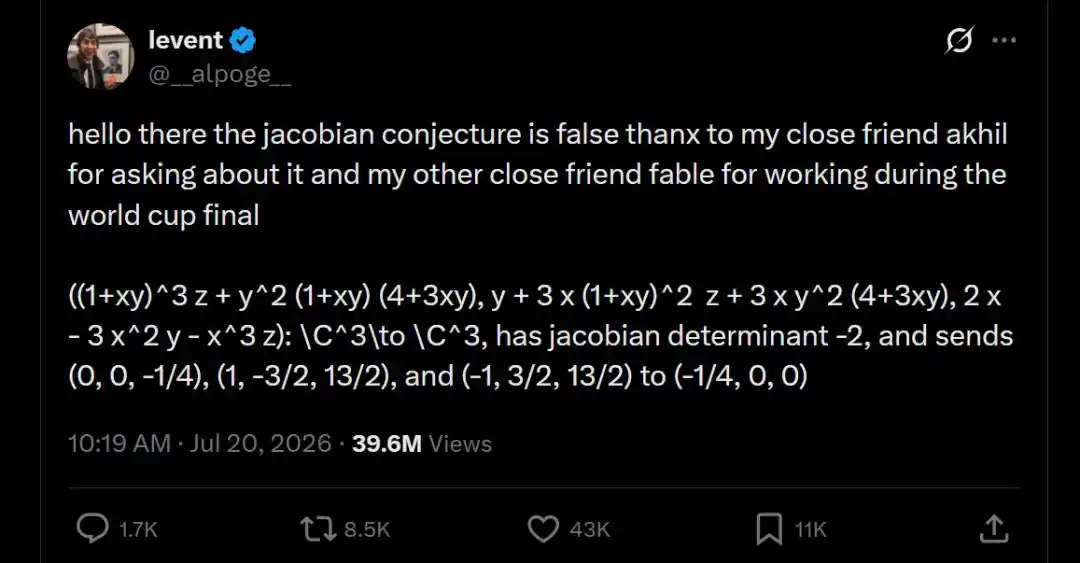 DeepMind