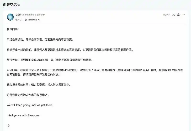 多模态生成模型