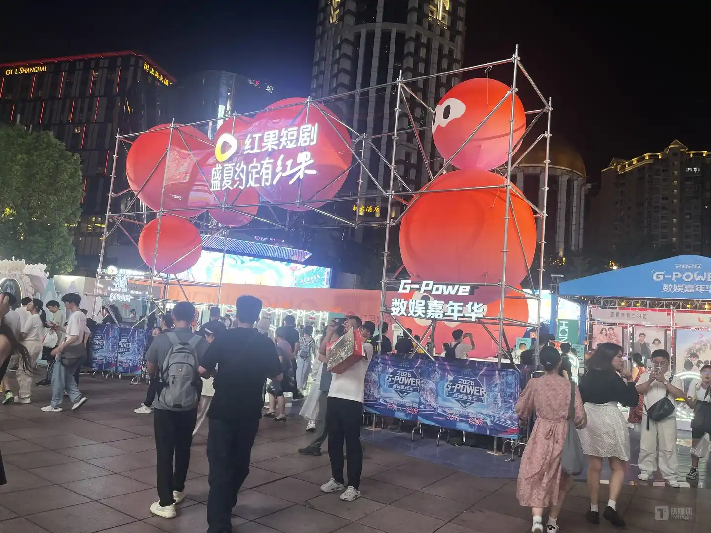 8月1日,红果短剧在2026 G-Power数娱嘉年华核心展位,图片由作者拍摄