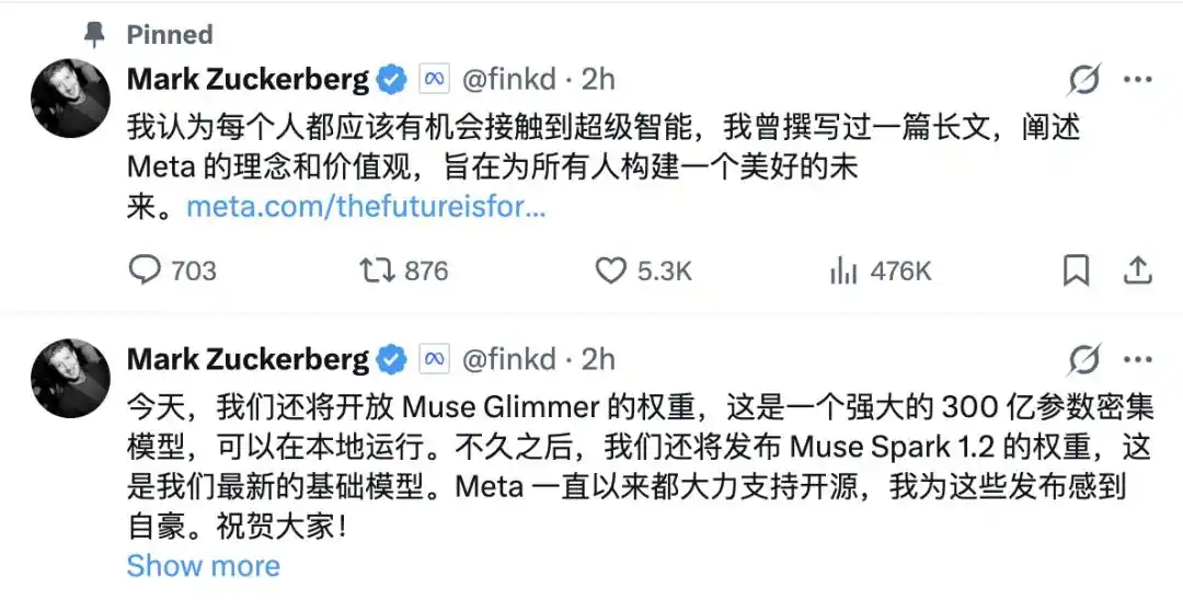 Meta