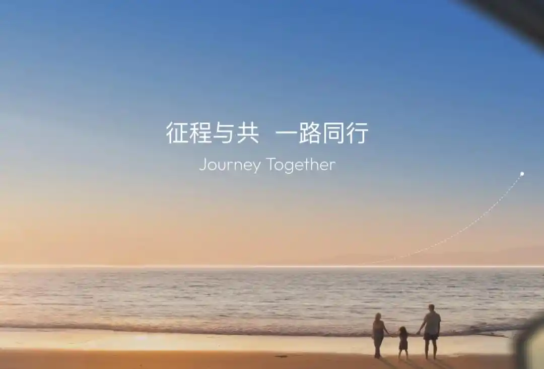 具身智能