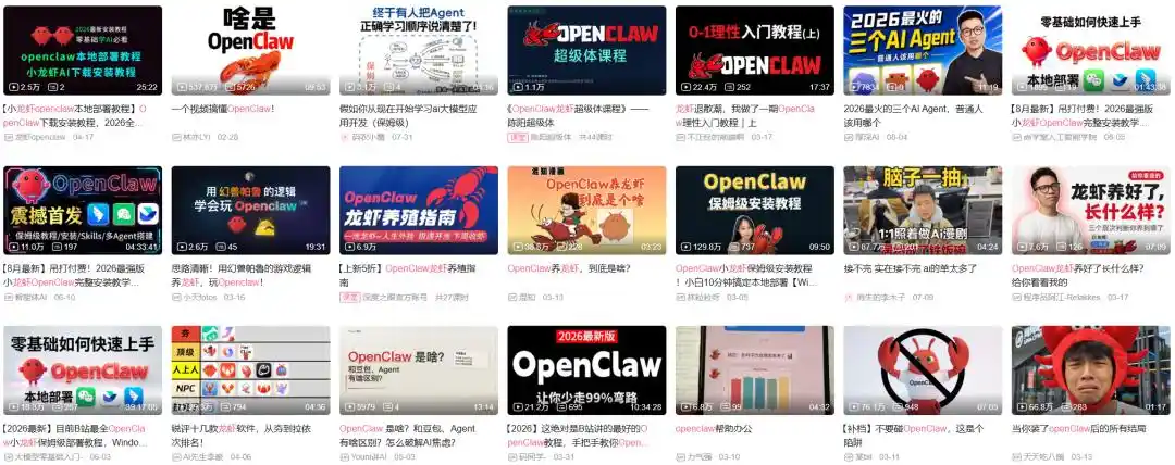 团结引擎2.0