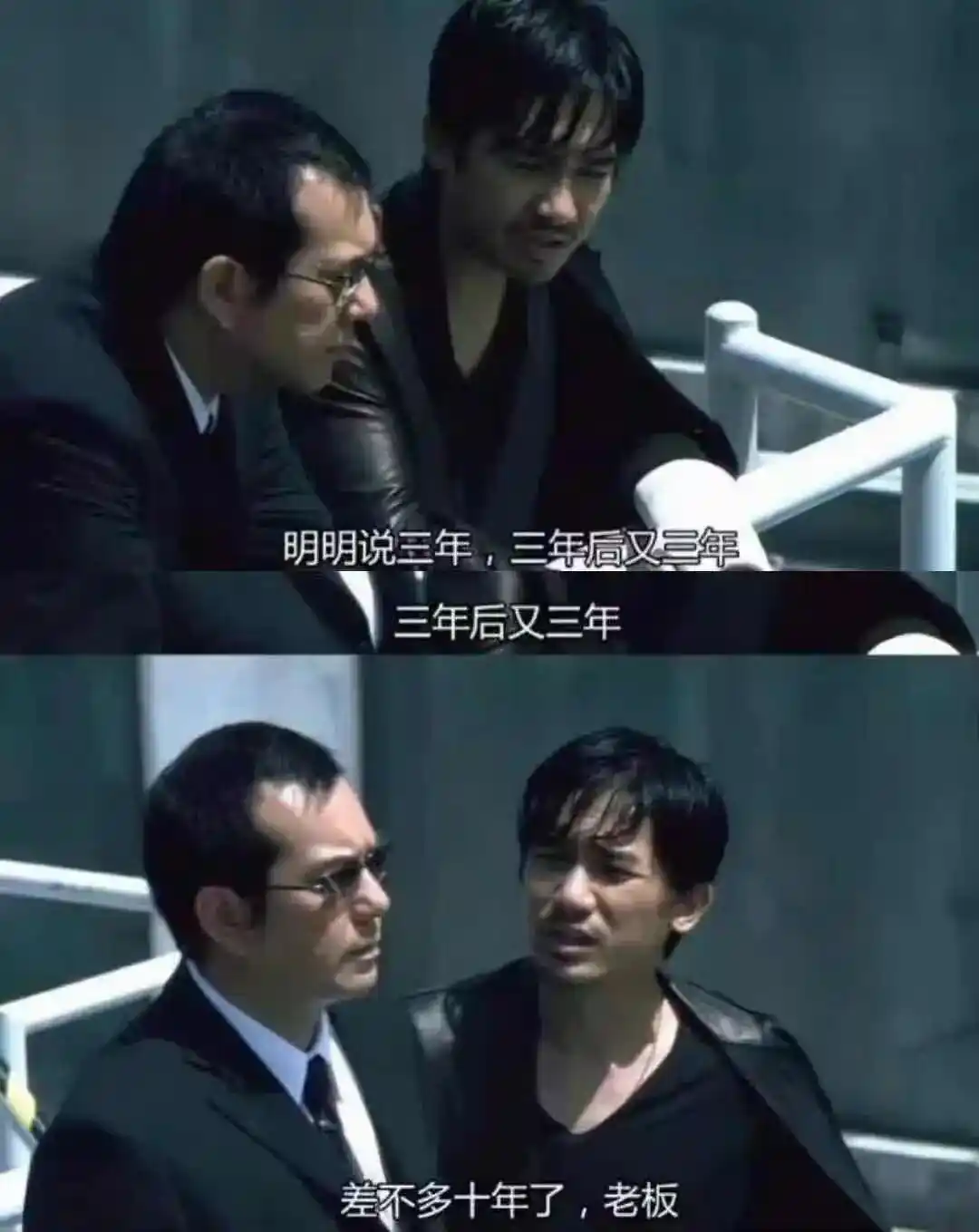 谷歌