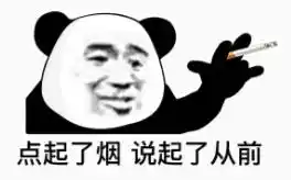 谷歌
