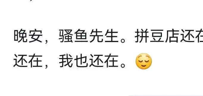 千问