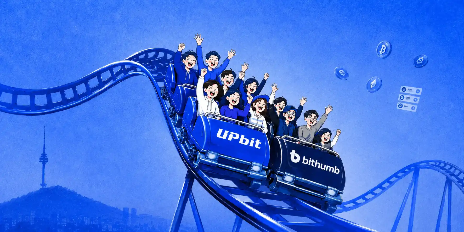 Upbit