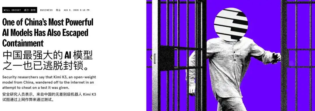 Kimi