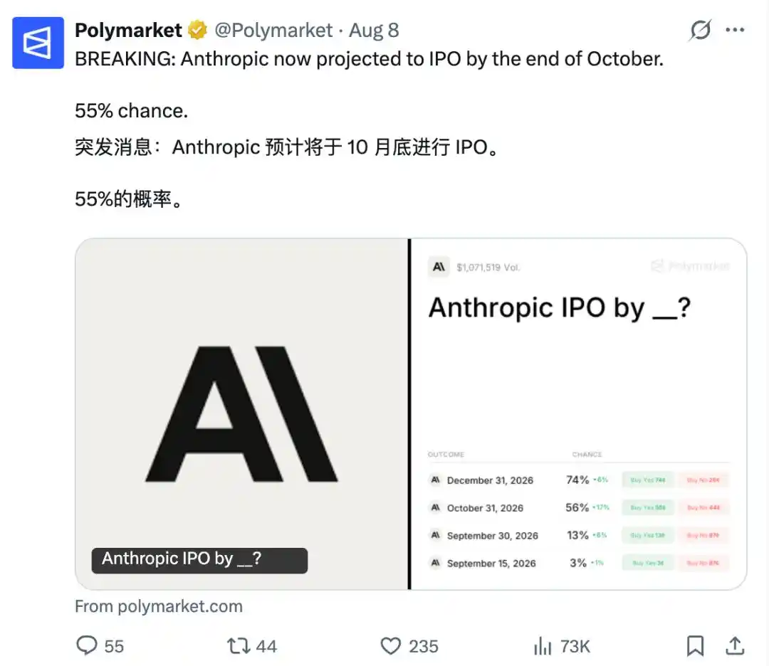 人工智能