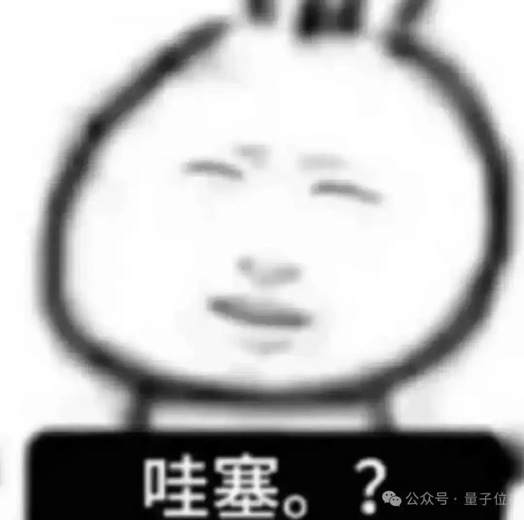 人工智能