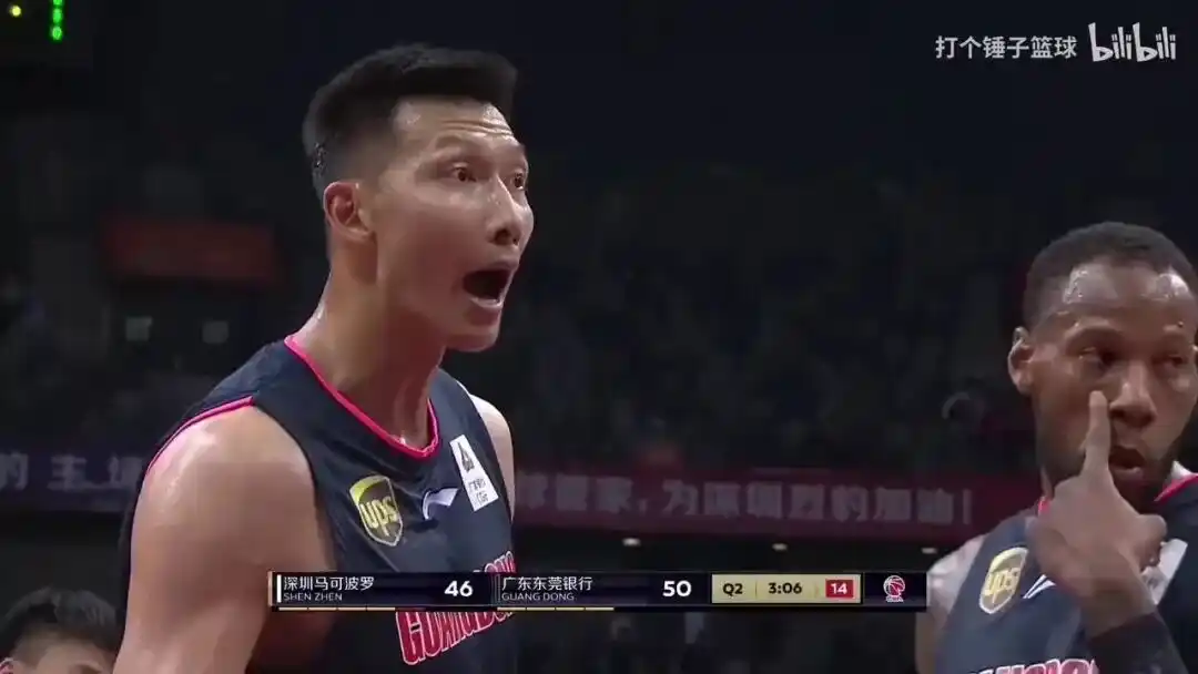机器人