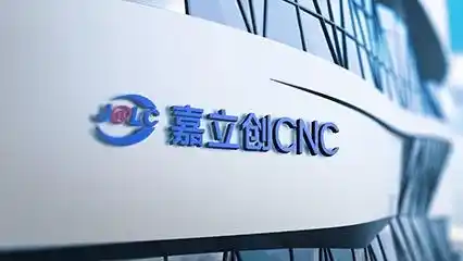 机器人