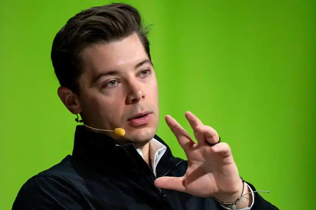 IPO