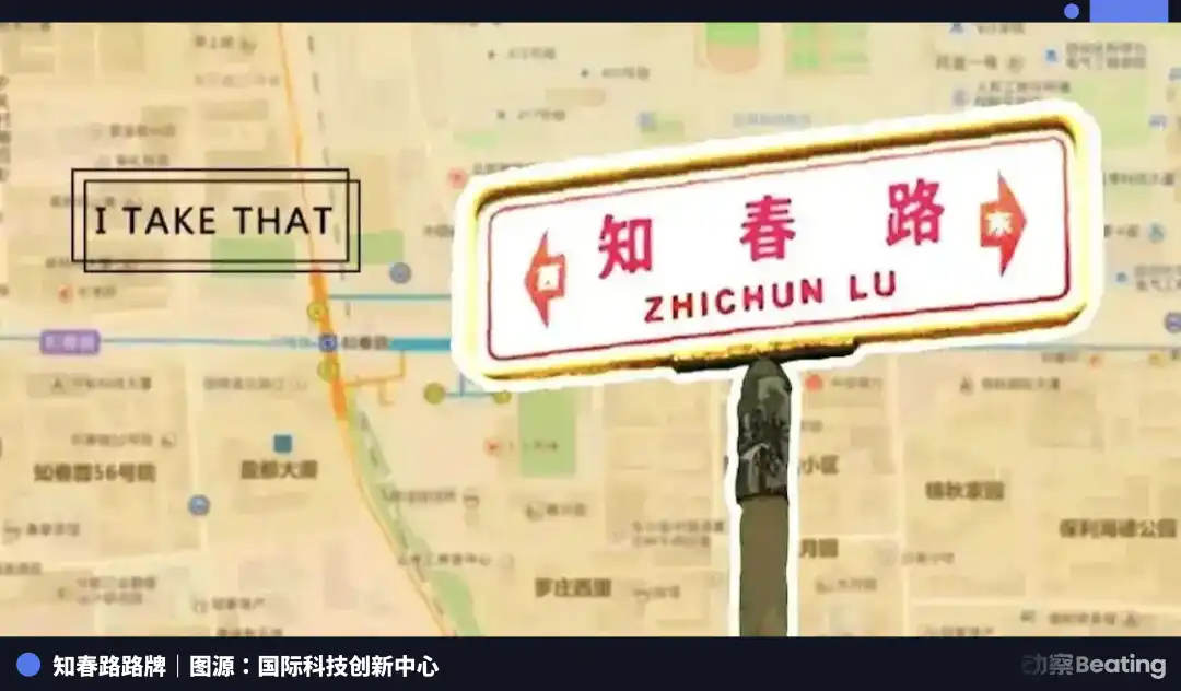 钉钉