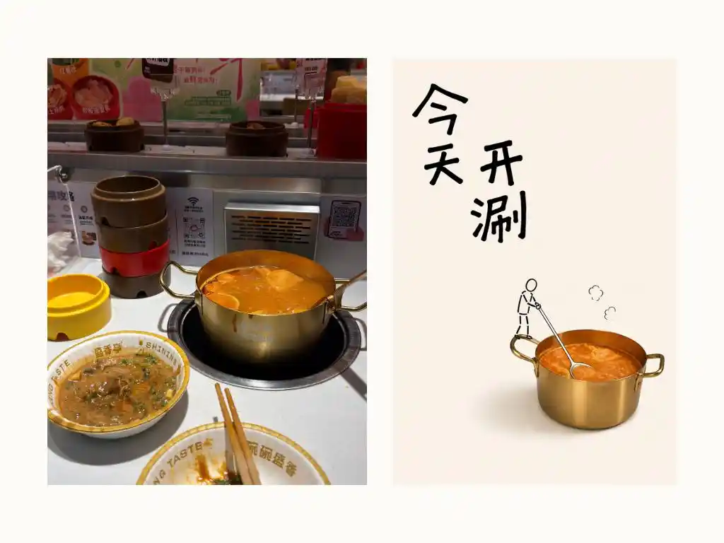 图片Skill