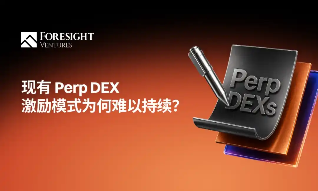 PopDEX