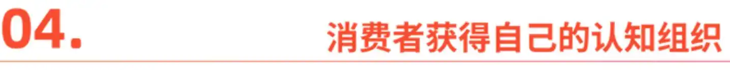 广告