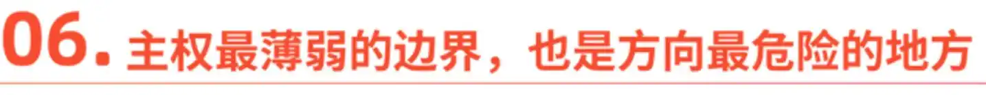 广告