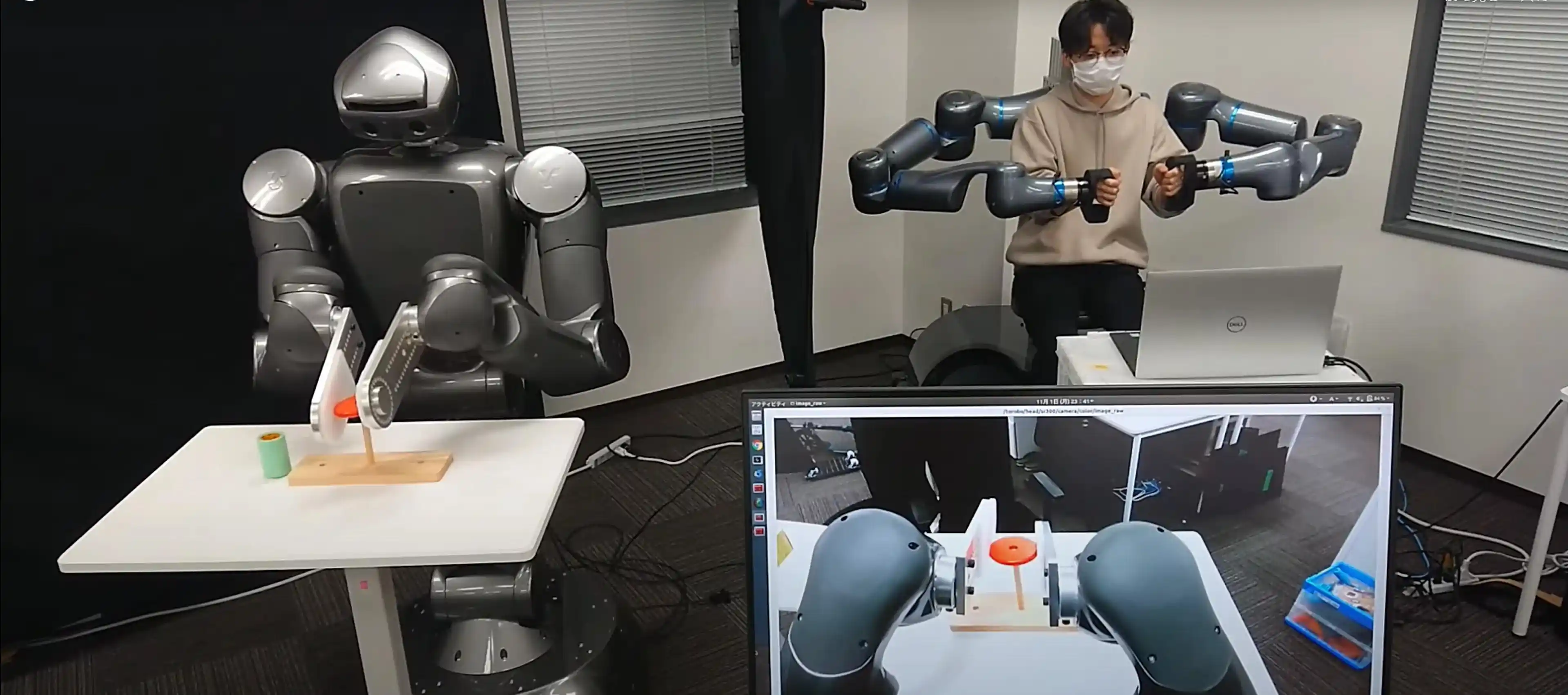 Physical AI