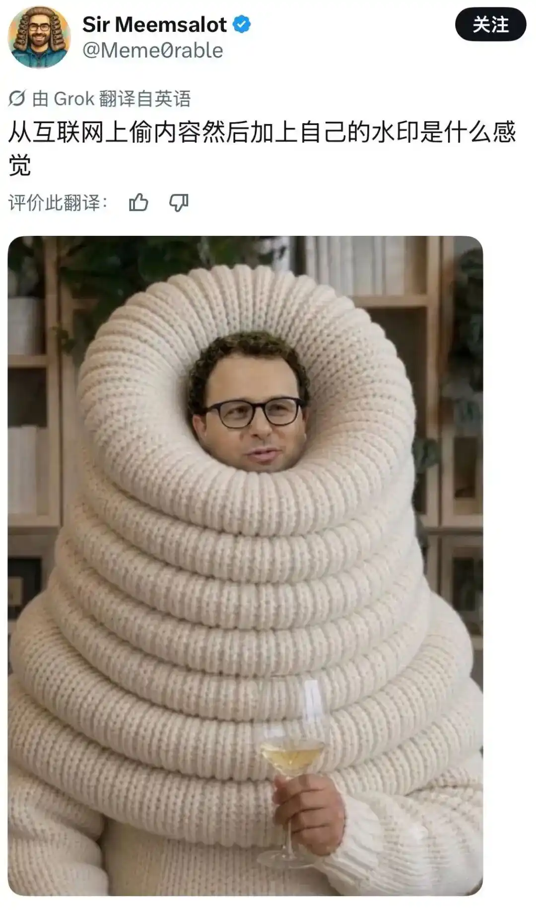 AI水印